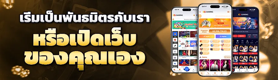 เว็บ สล็อต เว็บ ตรง แตก ง่าย ทางเข้า